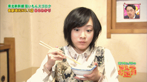 好きな牛丼屋