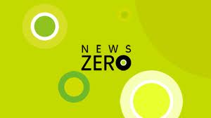 日本テレビ系「NEWS ZERO」の男性プロデューサーが山岸舞彩らにセクハラで更迭！