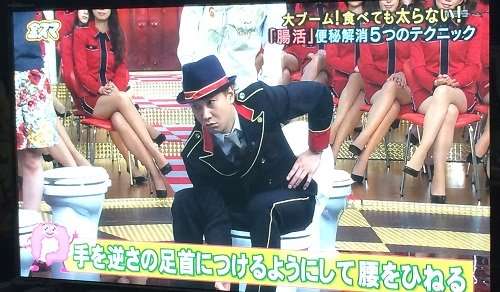 便秘続いて苦しい方一緒に嘆きましょう