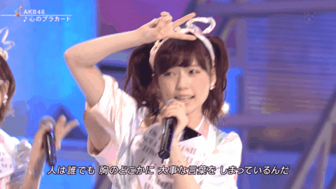 AKB48島崎遥香の鼻が以前と違うと話題に