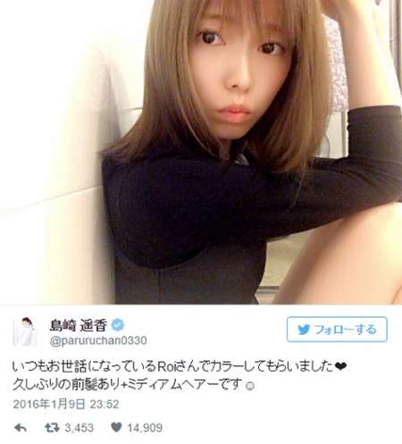 AKB48島崎遥香の鼻が以前と違うと話題に