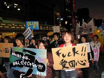 難民申請中のネパール人、女子中学生を“幌トラック荷台に無理やり連れ込み”