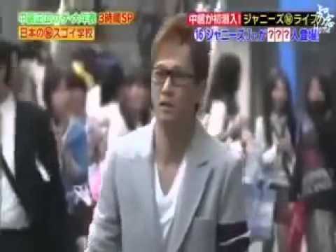 中居潜入 - YouTube