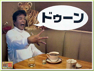 芸人さんの一番好きなギャグ