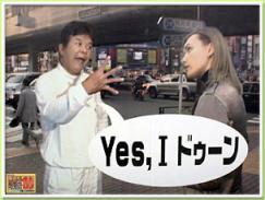 芸人さんの一番好きなギャグ