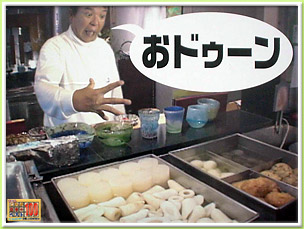芸人さんの一番好きなギャグ