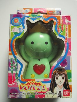 1980年代生まれの人が幼少期や10代の時に好きだった物を懐かしむトピ