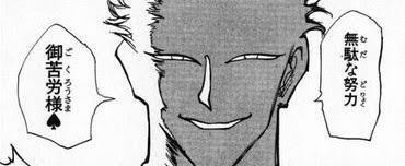 【最悪】ベッキー不倫騒動で川谷絵音に三人目の女出現！ 愛妻弁当を隠して元カノに会うゲス行為 → 泥沼になり号泣