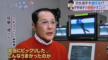 ガルちゃんで画像（サイト）を貼り付ける方法＆練習Part8