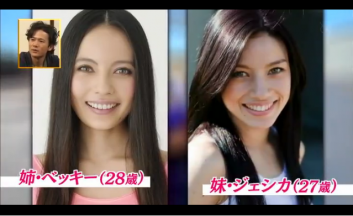 ベッキー、裏の顔と不遜ぶりが露呈…飲み物冷たくてADに激怒、機内で一般人に舌打ち
