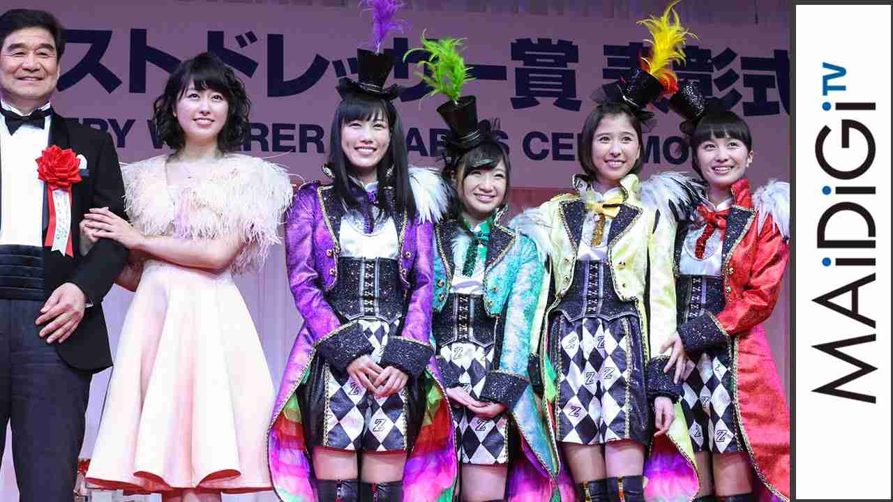 ももクロ佐々木彩夏「宝石みたいな存在になれたら」　「第27回日本ジュエリーベストドレッサー賞」（特別賞） - YouTube