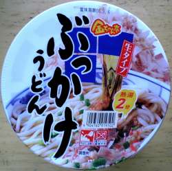 なんとなくエロく聞こえるワードを書くトピ。