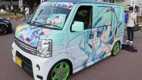 こっちが恥ずかしくなってくる事あるある