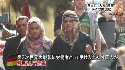 難民申請中のネパール人、女子中学生を“幌トラック荷台に無理やり連れ込み”