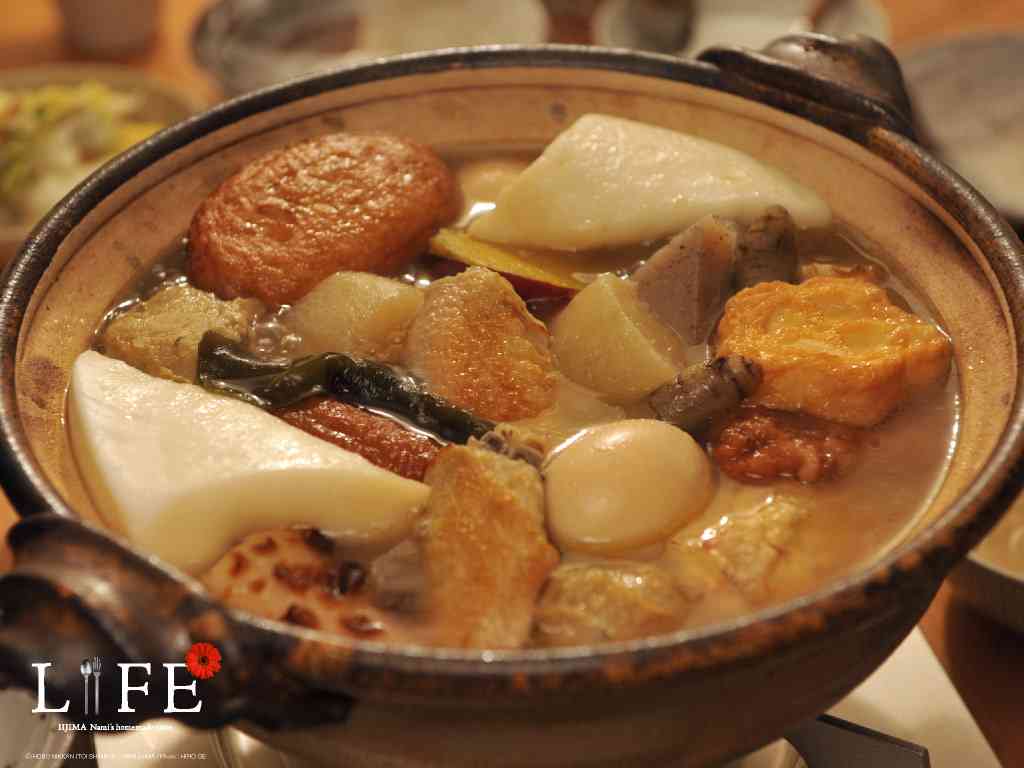 和食で埋めつくすトピ