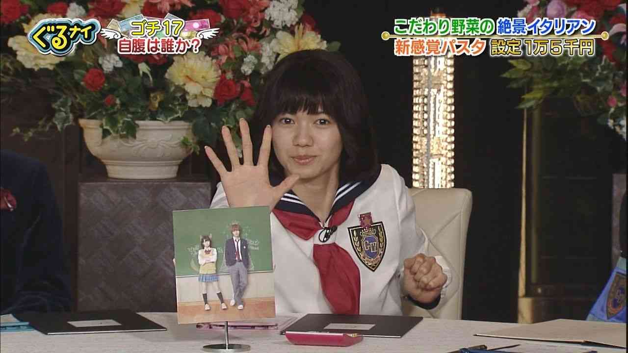 二階堂ふみ
