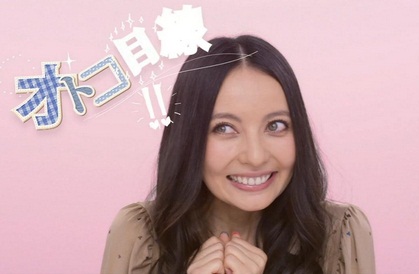 在日朝鮮人が平和な家を乗っ取るマンガが怖すぎワロエナイ‥((ﾟДﾟll))｜もえるあじあ(･∀･)