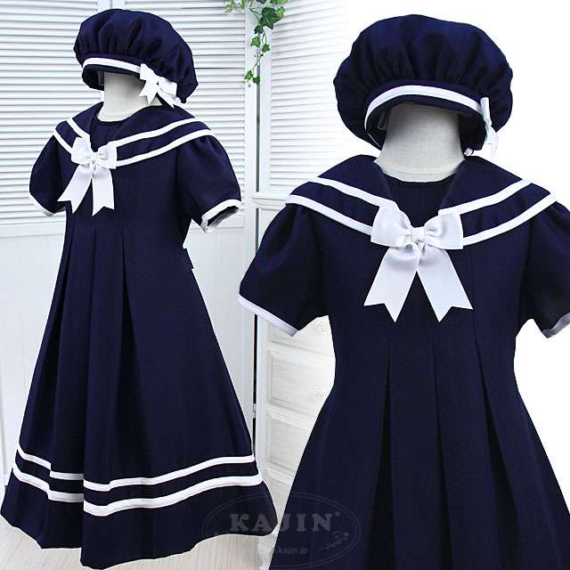 子供の卒業式の服