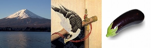 大晦日の夜？元日の夜？「初夢」っていつ見た夢か、神主さんに聞いてみた(全文表示) - コラム - Jタウンネット　東京都