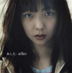 AKB48島崎遥香の鼻が以前と違うと話題に