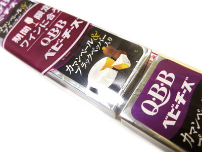 自分にとっての神オヤツは何ですか?