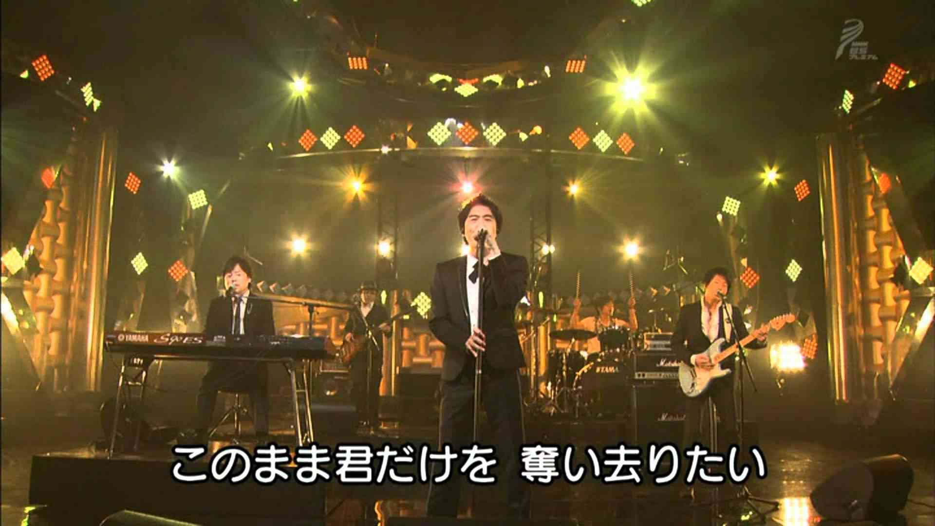 このまま君だけを奪い去りたい - DEEN - YouTube