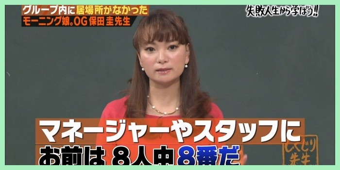 好きな女性アイドル画像