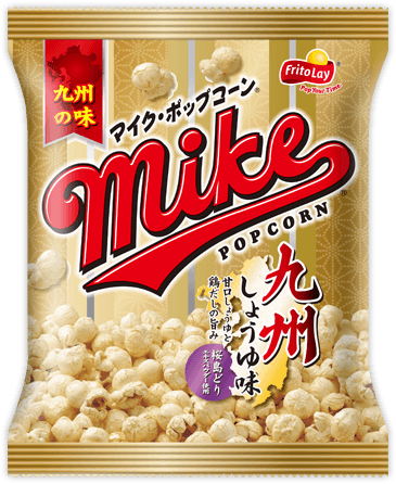 自分にとっての神オヤツは何ですか?