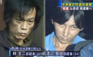 岐阜県民のガルちゃん民集合!!