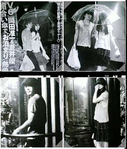 芸能人夫婦orカップル画像