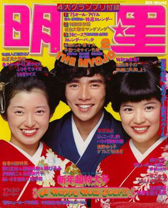 山口百恵さんを語るトピ