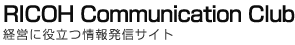 『カフェオレとカフェラテの違い、カフェラテとカプチーノの違いも』｜RICOH Communication Club 経営に役立つ情報発信サイト