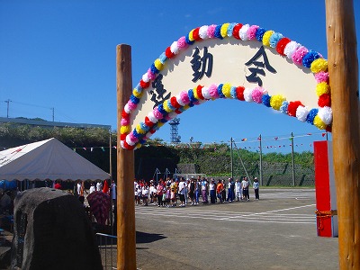 運動会の思い出