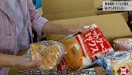 『食』すらままならない子どもの貧困が増えている…「おなかいっぱい食べたい」