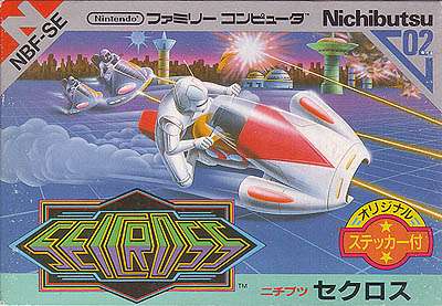 なんとなくエロく聞こえるワードを書くトピ。
