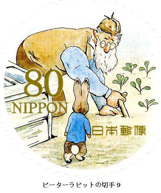 好きなキャラクターは何ですか?