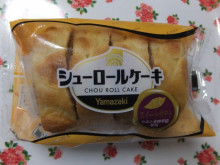 最近はまってる食べ物