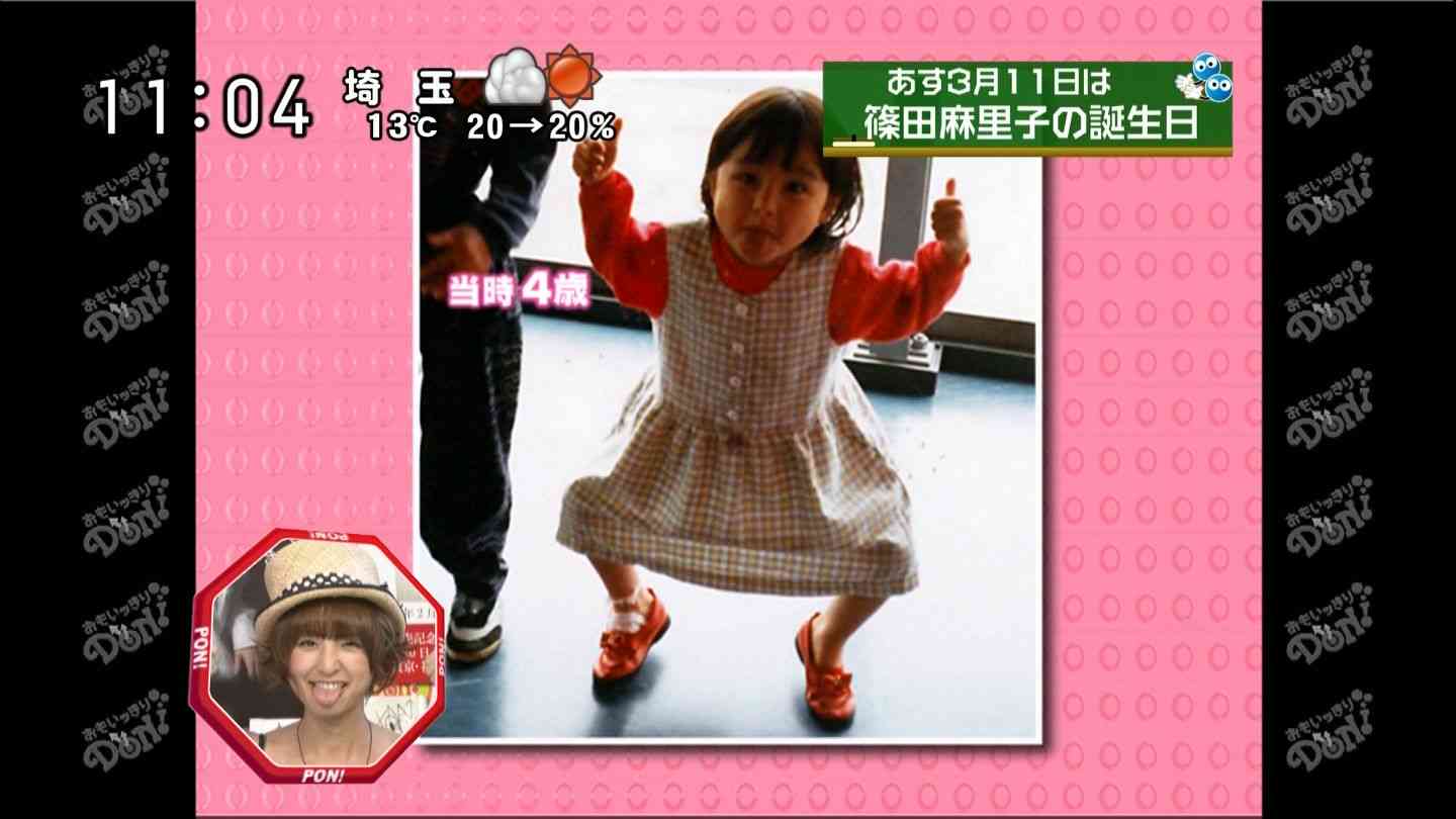 篠田麻里子、AKB48時代は「天狗だった」 “ひとり”になって初めて感じた仕事の厳しさと“後悔”
