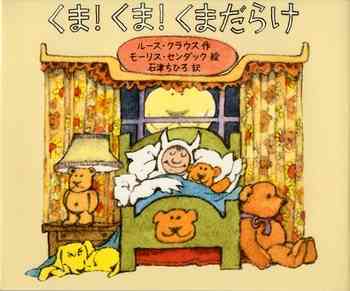 亡くなってショックだった芸能人