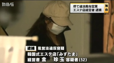 日韓外相会談 慰安婦問題で最終的解決を確認 日本政府10億円の資金を拠出