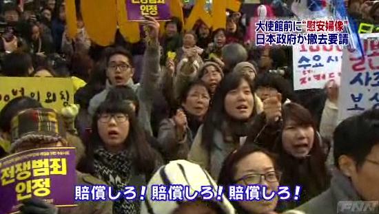 日韓外相会談 慰安婦問題で最終的解決を確認 日本政府10億円の資金を拠出