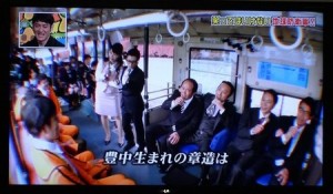 千秋 元夫・遠藤章造のルール破った結婚に「浮かれすぎ!」と怒る