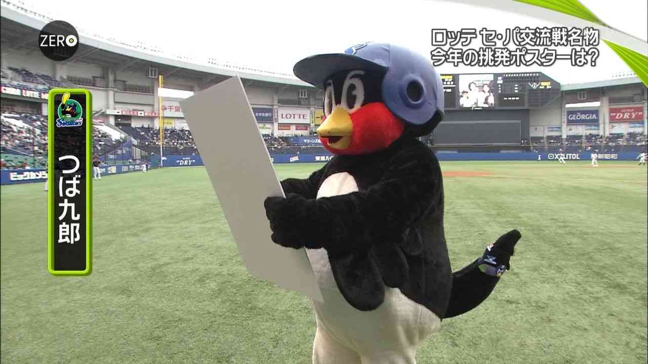ガルちゃんで画像（サイト）を貼り付ける方法＆練習Part8