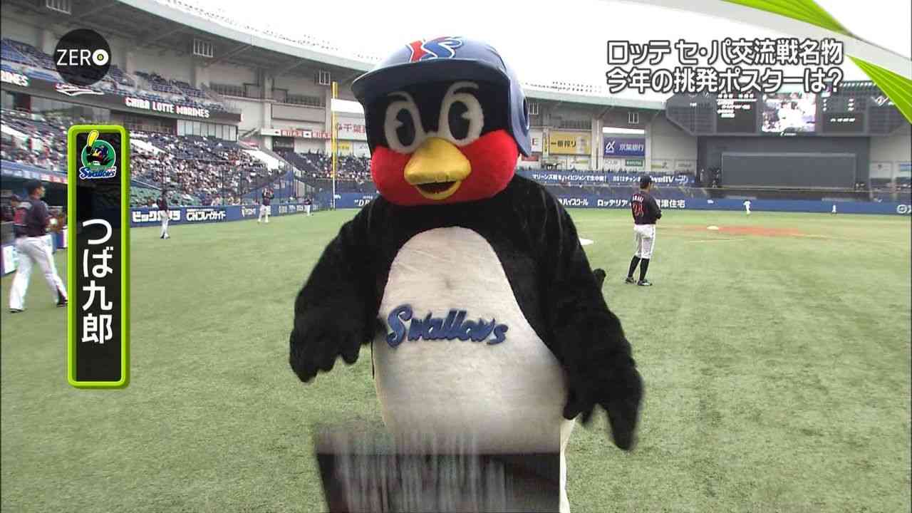 ガルちゃんで画像（サイト）を貼り付ける方法＆練習Part8