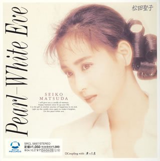 松田聖子の曲で好きな曲は？