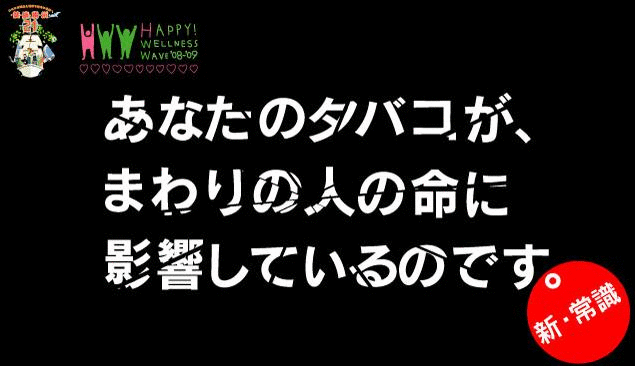女性の喫煙率上昇、冷たい視線と同情の声「やめたいけどやめられない…」悩ましい本音