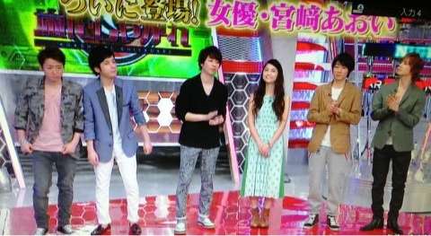 嵐に「ポストSMAP」は無理…囁かれる「賞味期限はあと5年」
