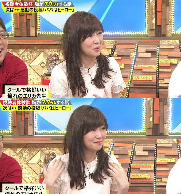 HKT48指原莉乃の美脚ショットに心配の声「さっしーはいてますか!?」