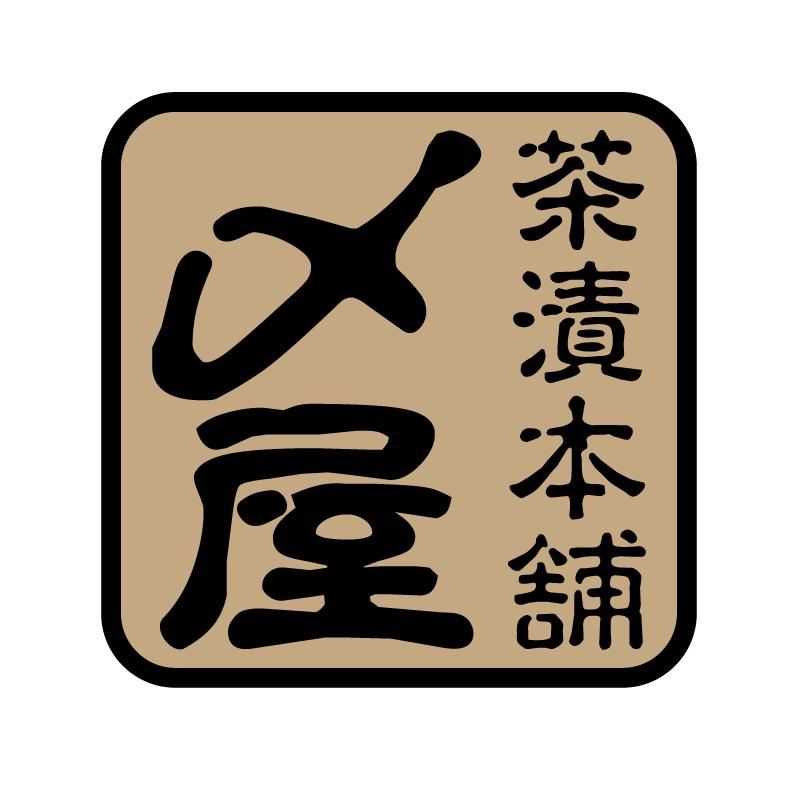 飲み会の後、〆に食べたくなるもの