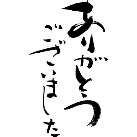 ガルちゃんで画像(サイト)を貼り付ける方法&練習Part8